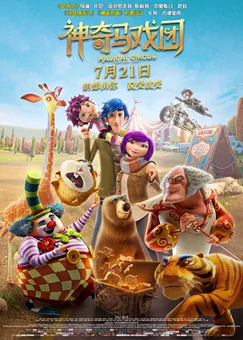 韩国成人娱乐3